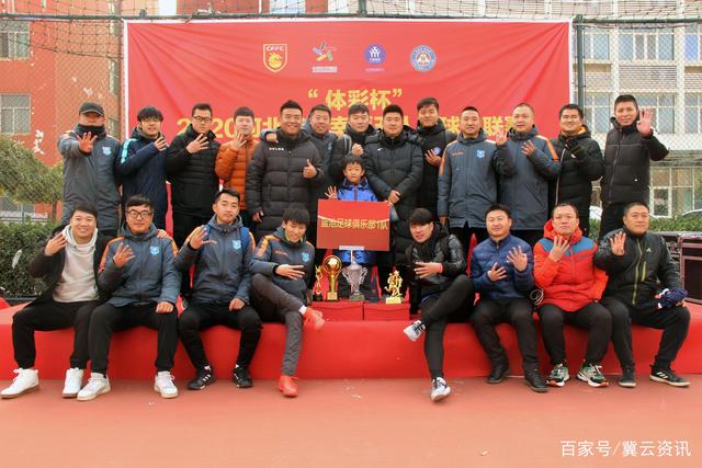 回来了！武桐桐恢复训练 去年世界杯决赛重伤