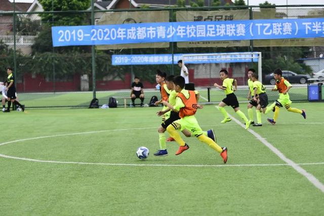 欧罗巴足彩强队屡被爆冷 这次是五大联赛哪队?