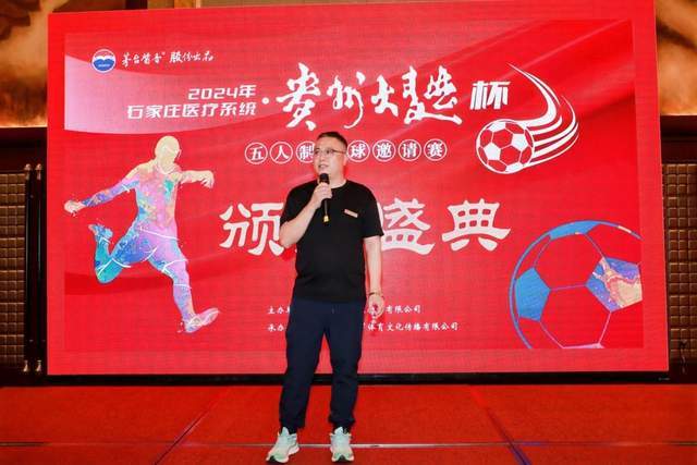 NBA新赛季前瞻：争冠格局混乱 詹杜库难现辉煌